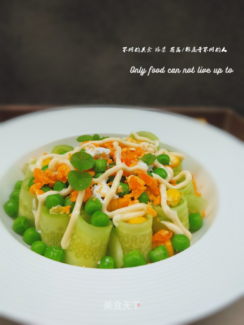 Salted Egg Yolk Vegetable Salad recipe
