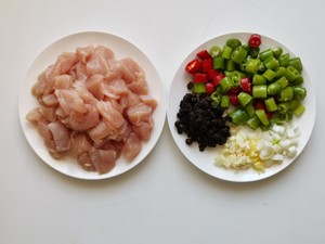 Diced Chicken with Black Soy Pepper recipe