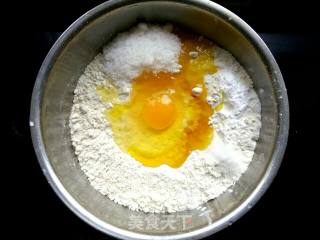 Fried Twist recipe