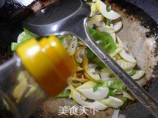 Stir-fried Lebanese with Hot Pepper recipe