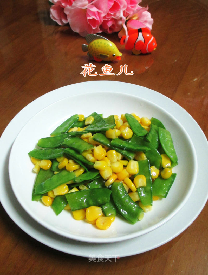 Fried Corn Kernels with Snow Peas recipe