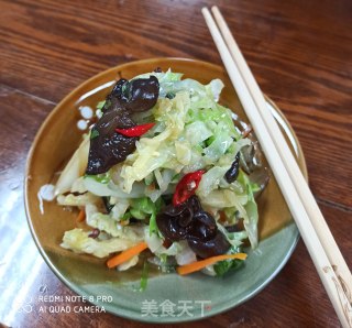 Mixed Cabbage Fungus recipe