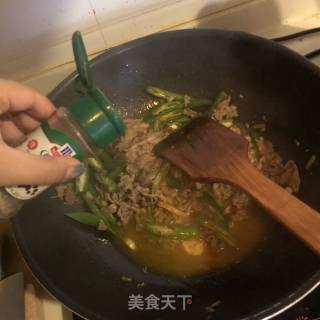 Stir-fried Lamb with Hot Pepper recipe