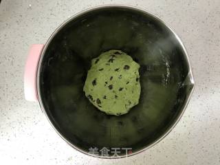 Matcha Honey Bean Dinosaur Egg recipe