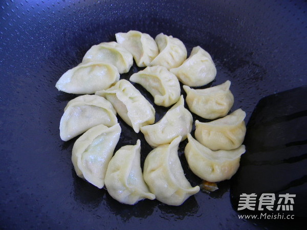 Egg Fried Dumplings recipe