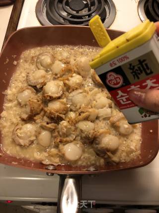 Garlic Butter Fried Scallops recipe