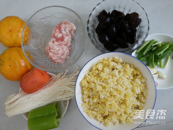 Fried Rice with Orange Fragrant Shrimp recipe