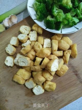 Stir-fried Broccoli with Tofu recipe