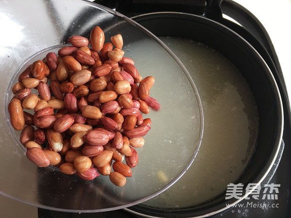 Peanut and Soybean Skin Jelly recipe