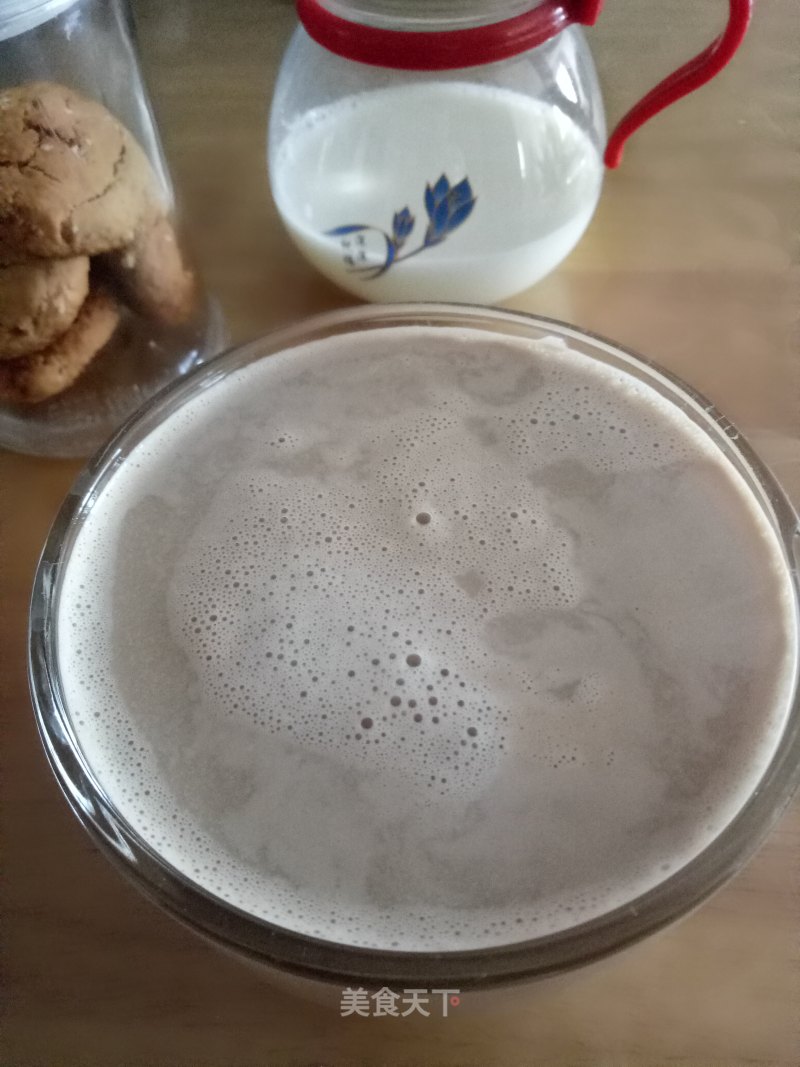 Coconut Milk Latte