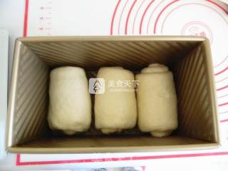 #aca烤明星大赛# Perfect Toast recipe