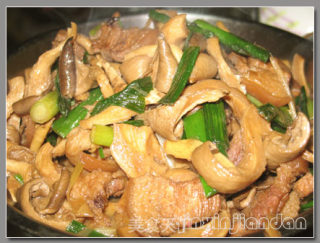 Stir-fried Pork with Matsutake recipe