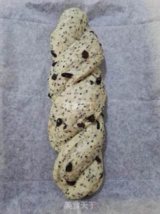 #柏翠大赛#black Sesame Black Currant Braid Bread recipe