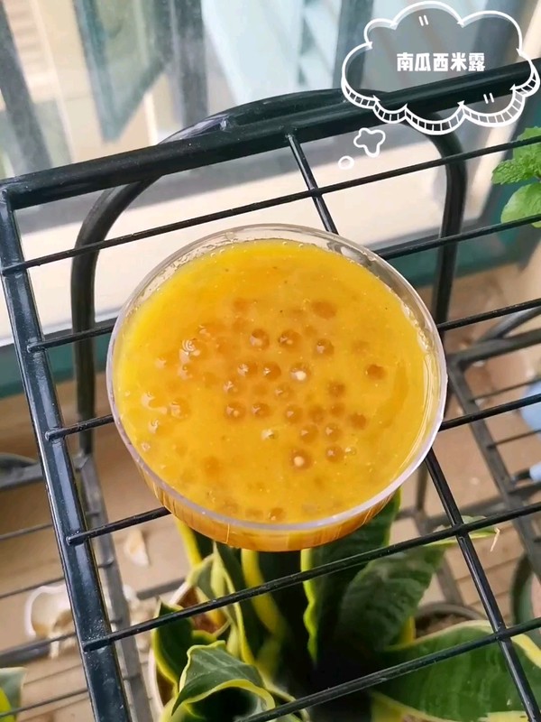 Pumpkin Sago recipe