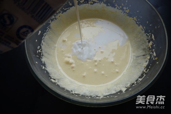 Boiled Egg Ice Cream without Glaze recipe