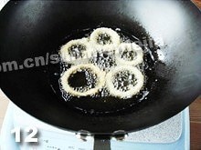 Fried Onion Rings recipe