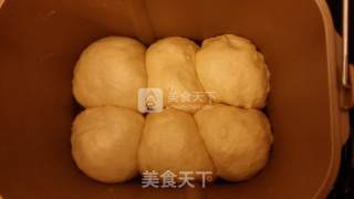 Dongling Hot Cyclone One Key Sweet Potato Bread recipe