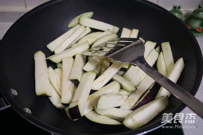 Roasted Eggplant with Pork recipe