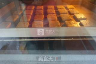 #aca烤明星大赛#walnut Cookies recipe