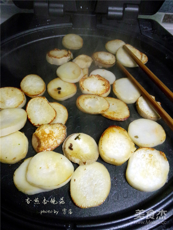 Pan-fried King Pleurotus recipe