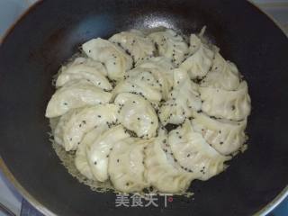 Fried Dumplings with Ice Flower recipe