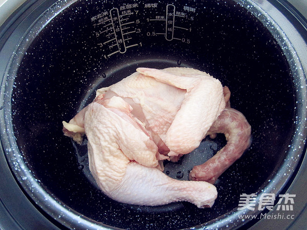 Mushroom Stewed Chicken Soup recipe