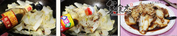 Vinegar Cabbage recipe