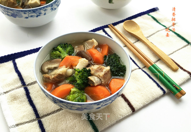 Fragrant Pork Ribs Soup recipe