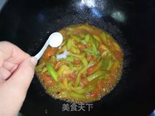 Stir-fried Eggplant Strips with Tomatoes recipe