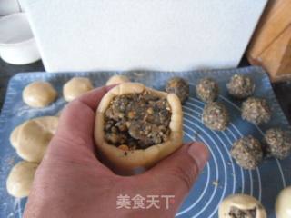 【northeast】five-ren Mooncake recipe