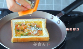 Breakfast Toast recipe