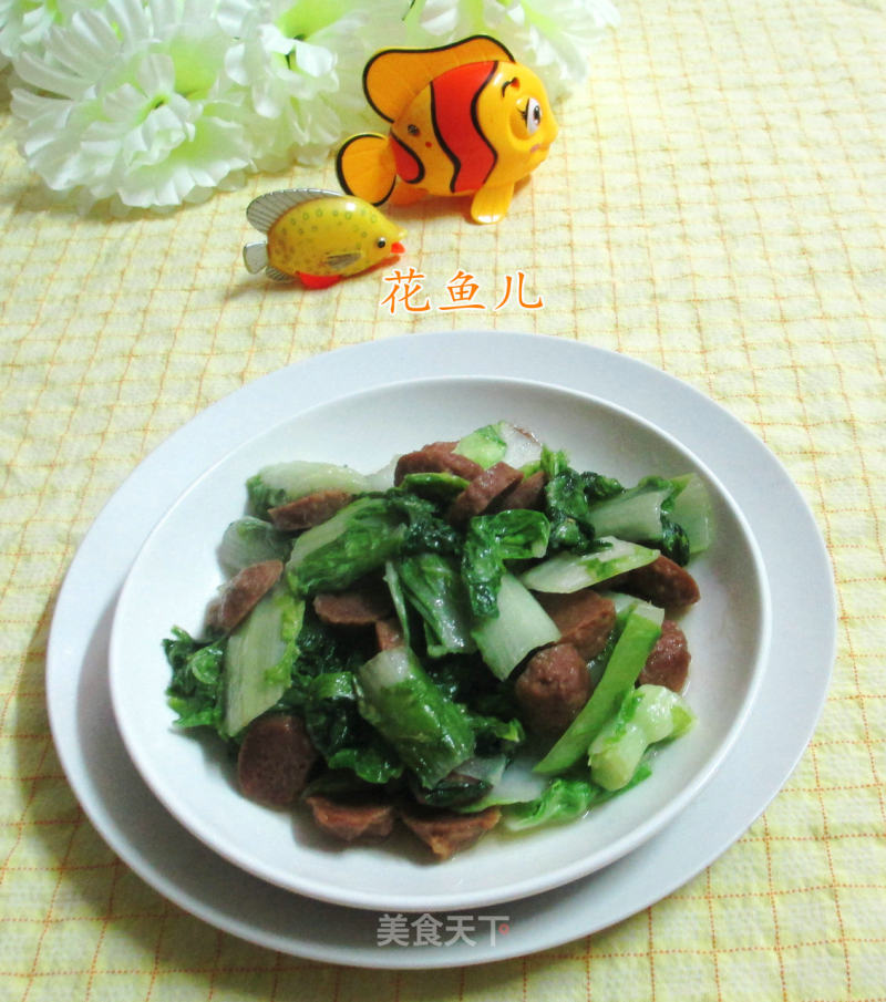 Stir-fried No. 5 Dish with Small Meatballs
