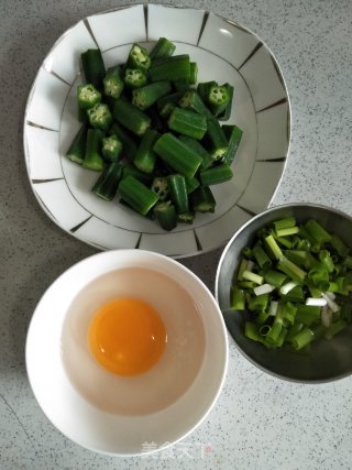 Fried Goose Eggs with Okra recipe