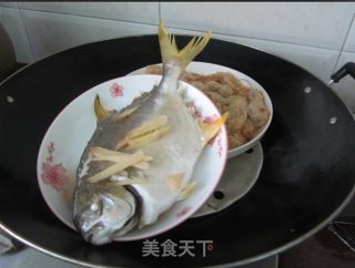 Steamed Golden Pomfret recipe