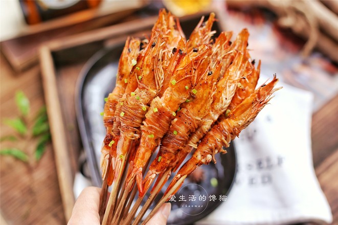 Grilled Shrimp with Black Pepper and Golden Silk recipe