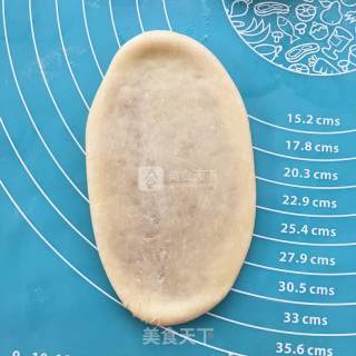 Beef Tongue Cake recipe