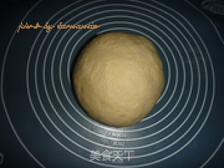 Scallion Cheese Bread recipe