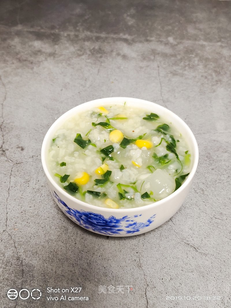 Carrot, Corn and Vegetable Porridge recipe