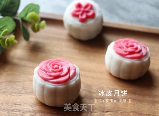 Cranberry Snowy Mooncakes recipe