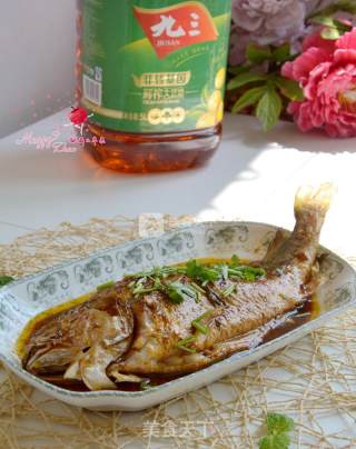 Braised Yellow Croaker recipe