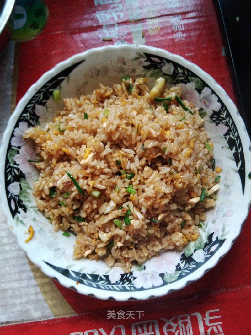 Salted Duck Egg Fried Rice recipe