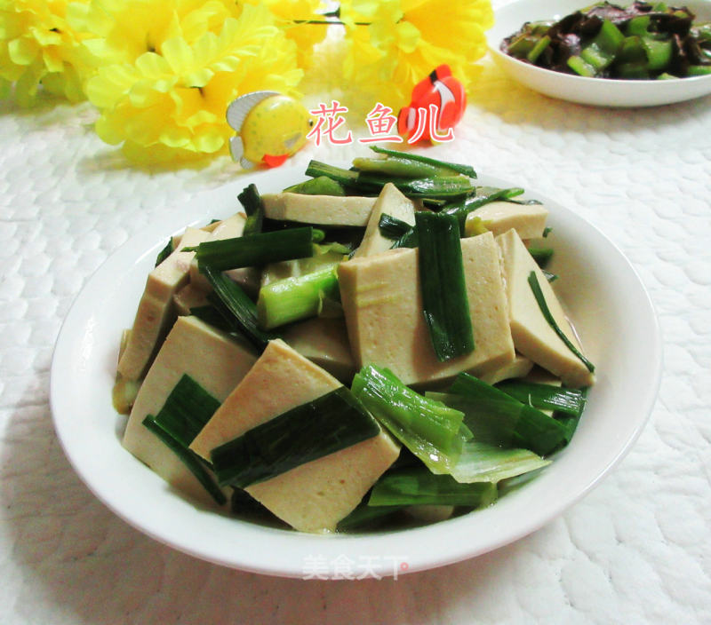 Stir-fried Thousand Page Tofu with Garlic recipe