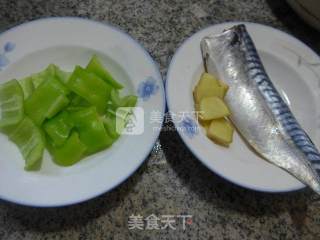 Stir-fried Salted Fish with Hot Pepper recipe