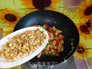 Bell Pepper Cashew Chicken Diced recipe