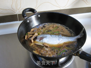 Home-style Braised Fish recipe