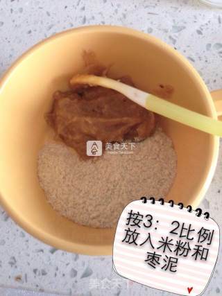 Baby Food Supplement-yam and Red Date Rice Noodles recipe