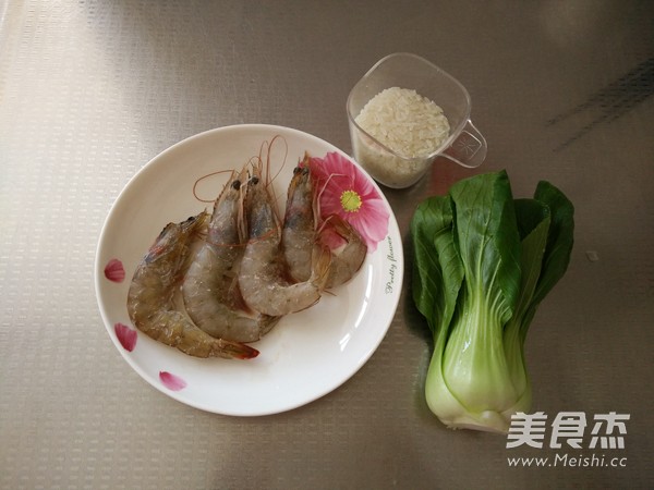 Shrimp and Vegetable Porridge recipe