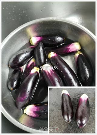 Garlic Eggplant recipe