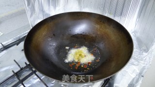 Stir-fried Pleurotus Eryngii recipe