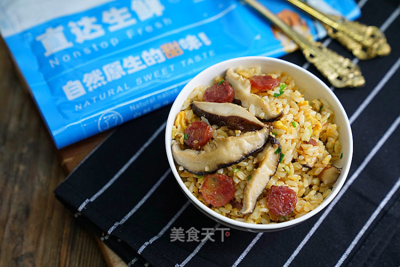 Fried Rice with Mushroom and Krill recipe